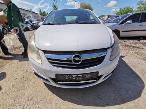 Air vent OPEL CORSA D (S07) 1.2 (L08, L68) | BP32583141I21 