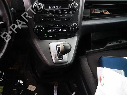 Speaker HONDA CR-V III (RE_) 2.0 i-VTEC (RE5, RE1) | BP32606204E2