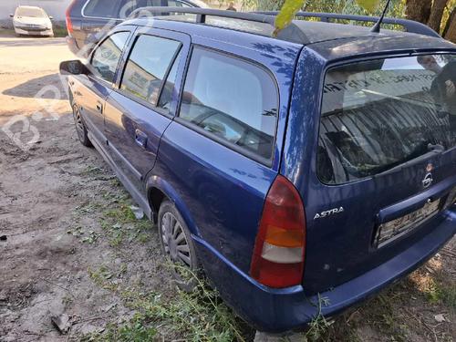 Switch OPEL ASTRA G Hatchback (T98) 1.6 (F08, F48) | BP35224933I30  - Image 8