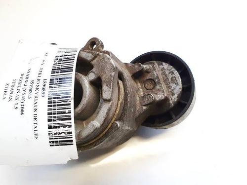 Pulley PEUGEOT BOXER Van 2.0 BlueHDi 130 | BP34750632M122 - Image 2