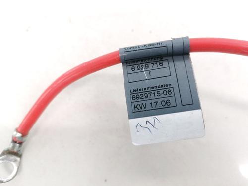 Cable BMW 1 (E81) 120 d | BP35537312E12 - Image 3
