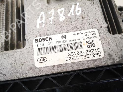 Engine control unit (ECU) KIA CEE'D Hatchback (ED) 1.6 CRDi 115 | BP32902214M57 - Image 2