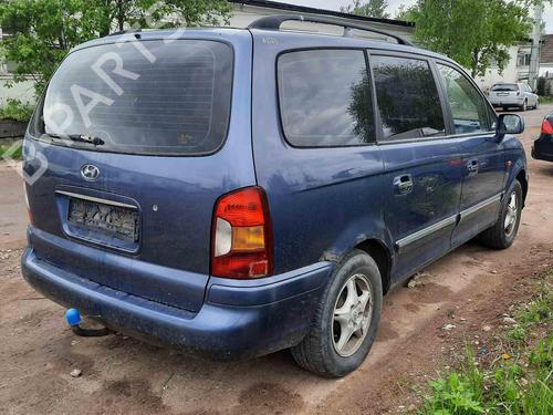 Engine mount HYUNDAI TRAJET (FO) 2.0 CRDi | BP33071889M89  - Image 7