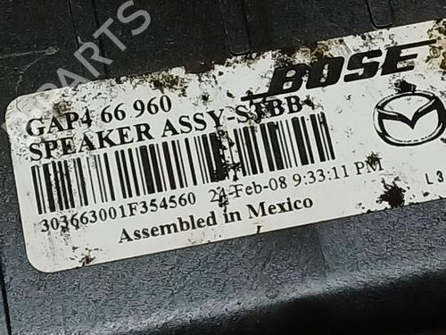 Electronic module MAZDA 6 Hatchback (GH) 2.0 MZR-CD (GH14) | BP34791461M83  - Image 5