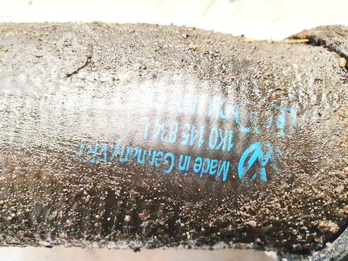 Pipe SEAT TOLEDO III (5P2) 1.9 TDI | BP32968790M125 - Image 3