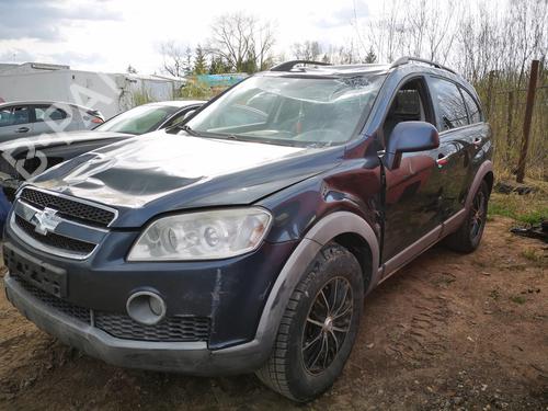 AC pipe CHEVROLET CAPTIVA (C100, C140) 2.0 D 4WD | BP32621960M126  - Image 5