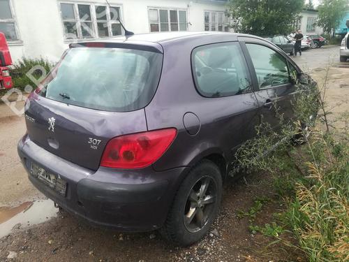 Engine mount PEUGEOT 307 (3A/C) 2.0 HDi 90 | BP33508533M89  - Image 10
