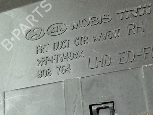 Luftventil KIA CEE'D Hatchback (ED) 1.4 | BP32553896I21