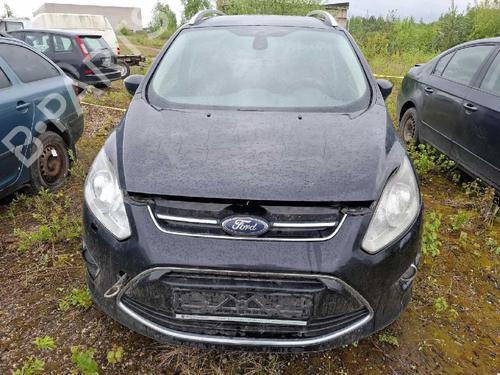 Engine mount FORD GRAND C-MAX (DXA/CB7, DXA/CEU) 2.0 TDCi | BP32560294M89