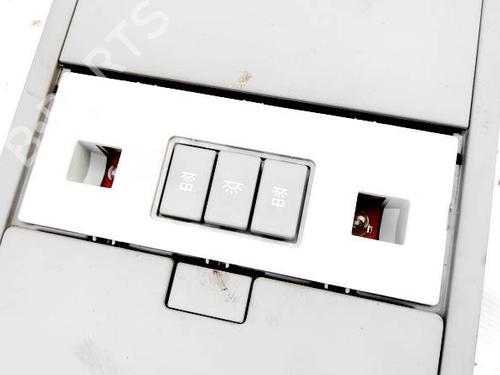 interior-roof-light-opel-signum-hatchback-z03-2003-2004-2005-2006-2007-2008-35307688 main image