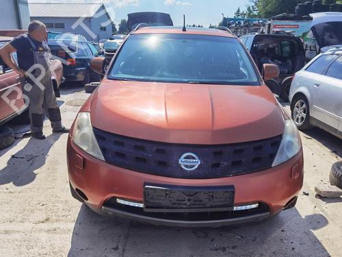 Fuse box NISSAN MURANO I (Z50) 3.5 4x4 | BP32905218E1  - Image 5