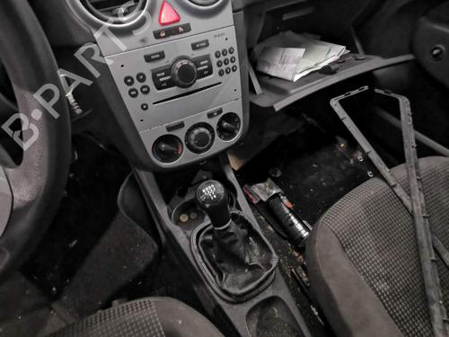 Speaker OPEL CORSA D (S07) 1.3 CDTI (L08, L68) | BP32530602E2