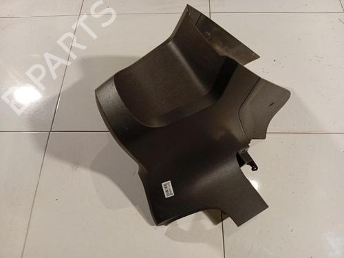 middle-console-ford-focus-c-max-dm2-2003-2004-2005-2006-2007-38183771 main image