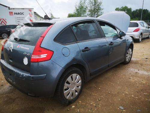 Speaker CITROËN C4 I (LC_) 1.6 HDi | BP32572081E2