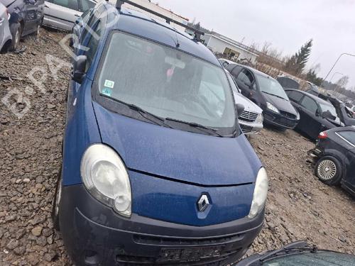 Used Parts RENAULT KANGOO / GRAND KANGOO II (KW0/1_) 1.5 dCi 85 (KW0K, KW0L, KW0B) (86 hp) 4444629