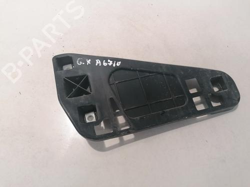 Used Support Support KIA CEE'D Hatchback (ED) 1.6 (126 hp) 35578568 35578568