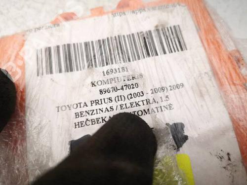Electronic module BMW 3 (F30, F80) 318 d | BP37084554M83 - Image 2