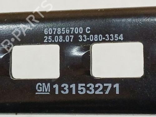 Other OPEL CORSA D (S07) 1.2 (L08, L68) | BP34739812O1 - Image 4
