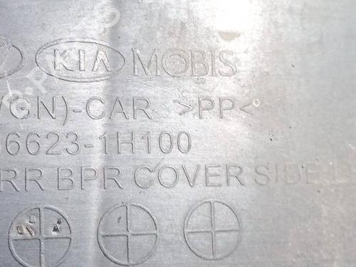 Support KIA CEE'D Hatchback (ED) 1.6 CRDi 115 | BP35035838C155 - Image 3