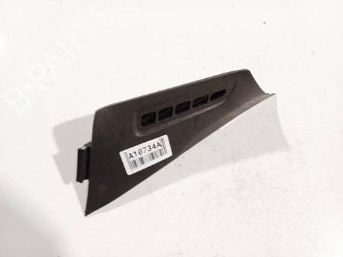 Used Other Other HONDA CIVIC VIII Saloon (FD, FA) 1.3 IMA (FA3, FD3) (95 hp) 34945282 34945282
