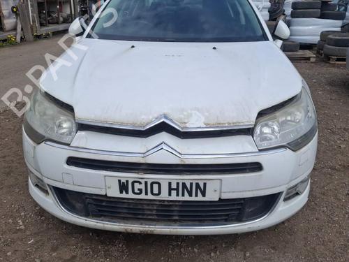 Air vent CITROËN C5 III (RD_) 1.6 HDi 110 (RD9HZC) | BP36151904I21 - Image 5