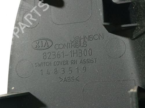 Switch KIA CEE'D Hatchback (ED) 1.6 CRDi 115 | BP38610935I30 - Image 5