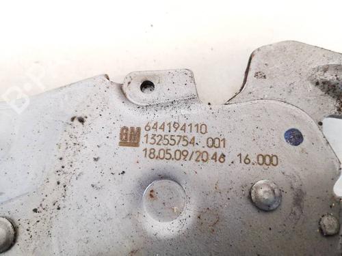 Hand brake OPEL CORSA D (S07) 1.3 CDTI (L08, L68) | BP35382385I18 - Image 3