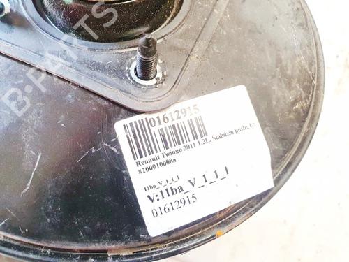 Servo brake RENAULT TWINGO II (CN0_) 1.2 16V (CN04, CN0B) | BP35430900M42 - Image 2