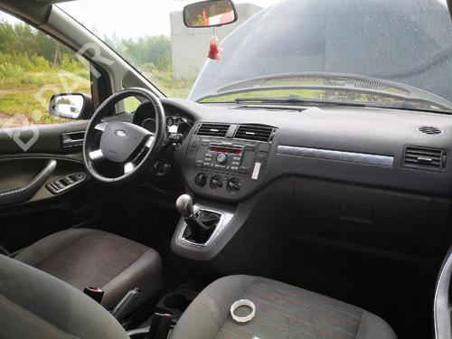 Underbody protection FORD C-MAX (DM2) 1.6 TDCi | BP38573070M92 - Image 11