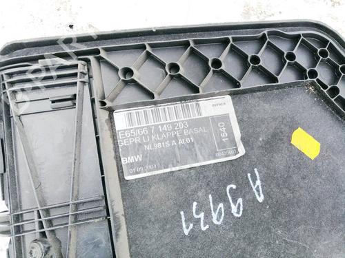 Other BMW 7 (E65, E66, E67) 730 d | BP35091566O1 - Image 3