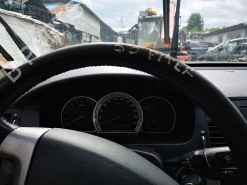 Electronic module CHEVROLET EPICA (KL1_) 2.5 | BP32915548M83  - Image 11