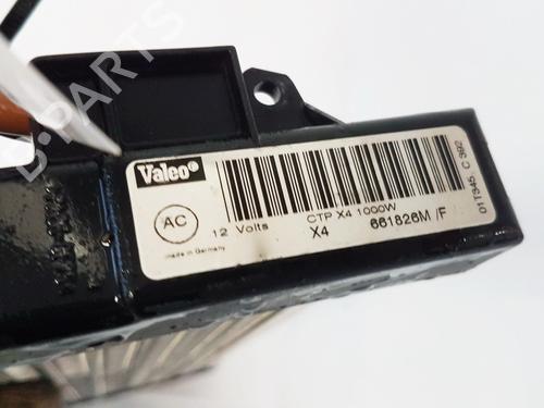 Heater resistor CITROËN C5 I (DC_) 2.0 HDi (DCRHZB, DCRHZE) | BP35629073M108 - Image 3