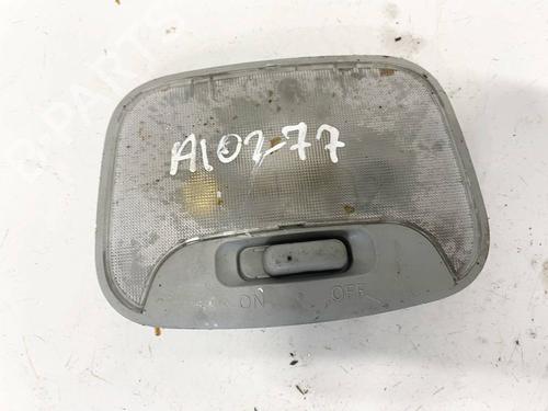 interior-roof-light-mitsubishi-outlander-ii-cw_w-2005-2006-2007-2008-2009-2010-2011-2012-35027424 main image