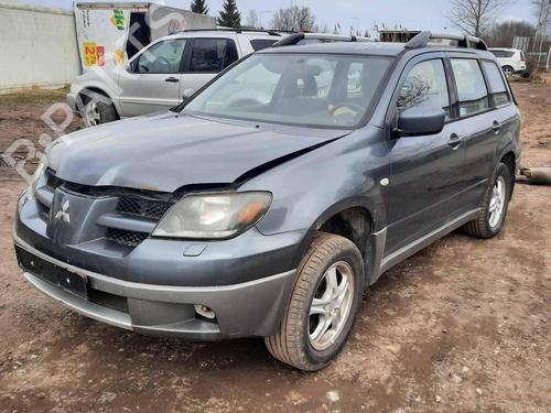 Engine mount MITSUBISHI OUTLANDER I (CU_W) 2.0 (CU2W) | BP33069839M89  - Image 5