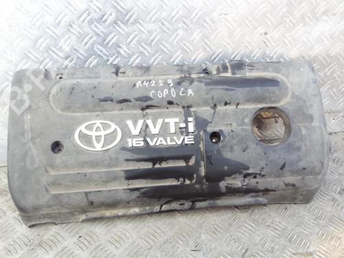 Used Upper protection Upper protection 35710026 35710026