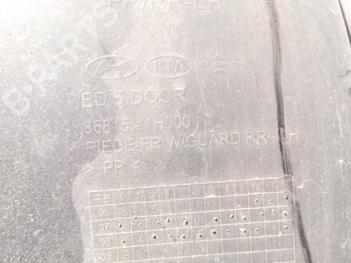 Hjulbue KIA CEE'D Hatchback (ED) 1.6 CRDi 90 | BP34971436C56 - Image 3