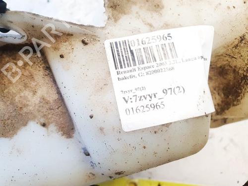 Sprinklertank RENAULT ESPACE IV (JK0/1_) 2.2 dCi (JK0H) | BP35425453C113 - Image 2