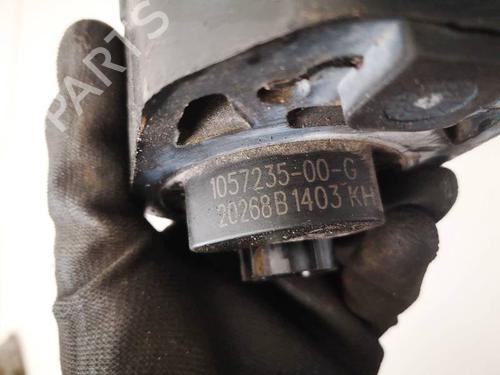 Auxiliary water pump TESLA MODEL S (5YJS) P90D AWD | BP38577094M111 - Image 4