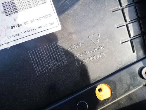 Rear right panel VOLVO V70 III (135) 2.5 T | BP34800335C61 - Image 3