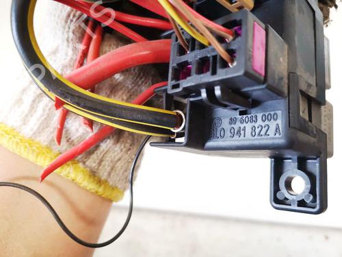 Fuse box AUDI A4 B5 (8D2) 1.9 TDI | BP32914621E1 - Image 3