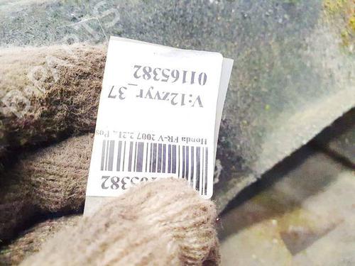 Hjulbue HONDA FR-V (BE) 2.2 i CTDi (BE5) | BP35592736C56 - Image 3