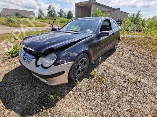 Speaker MERCEDES-BENZ C-CLASS (W203) C 200 Kompressor (203.042) | BP32560209E2 
