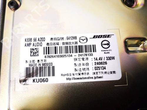 Electronic module VAUXHALL MOKKA / MOKKA X (J13) 1.6 CDTi 4x4 | BP37735790M83 - Image 4