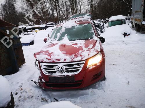 Switch VW TIGUAN (5N_) 1.4 TSI | BP32935831I30 - Image 5