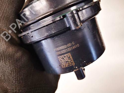 Auxiliary water pump CHEVROLET CAMARO 3.6 | BP34818040M111 - Image 4
