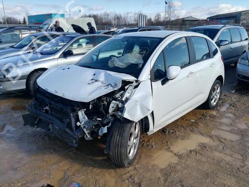 Engine mount CITROËN C3 II (SC_) 1.4 | BP33507457M89 - Image 8