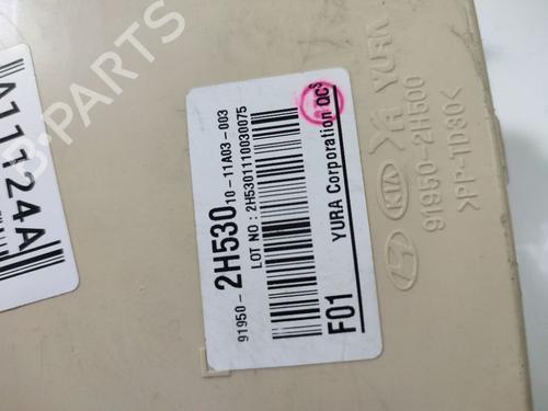 Fuse box HYUNDAI i30 (FD) 1.6 CRDi | BP32534524E1