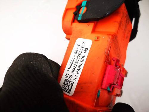 Wiring harness CHEVROLET CAMARO 3.6 | BP34817980E16 - Image 3