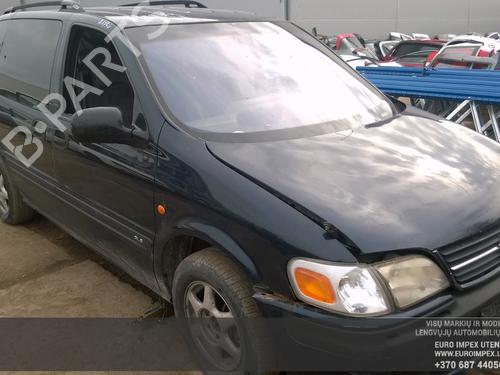 Used Parts OPEL SINTRA (APV)  2.2 i 16V (OUN16, Y94)  4525615