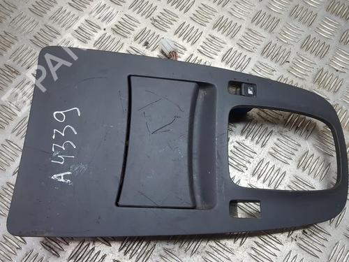 Used Ashtray Ashtray 35832975 35832975